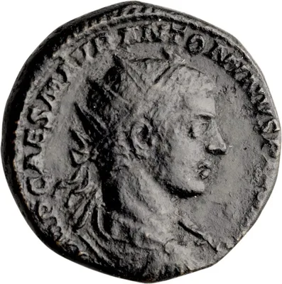 Elagabalus. Dupondius