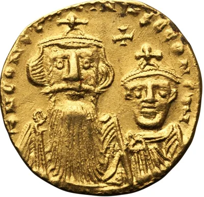 Constans II. Solidus