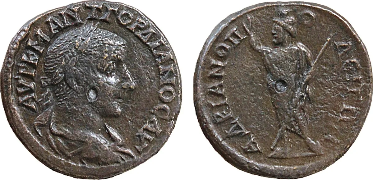 THRACE. Hadrianopolis. Gordian III (238-244). AE.