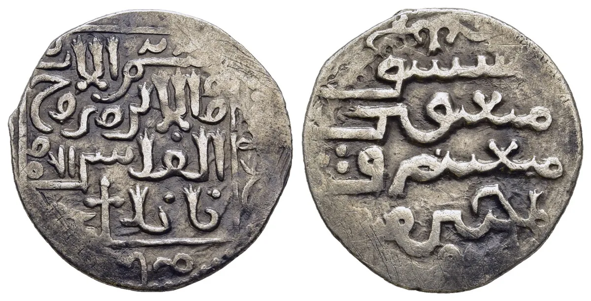 i15 Mongols. Ilkhanids. Abaqa, AH 663-681 / AD 1265-1282. Dirham, triligual series (