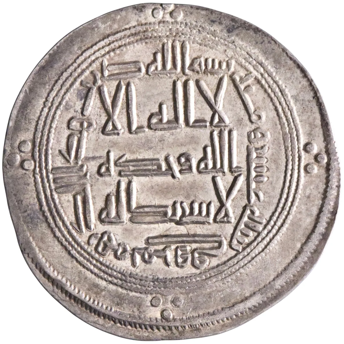Umayyad: Hisham (724-743), silver dirham (2.61g), Marw mint, AH 110 (728-729 CE). Rare date.