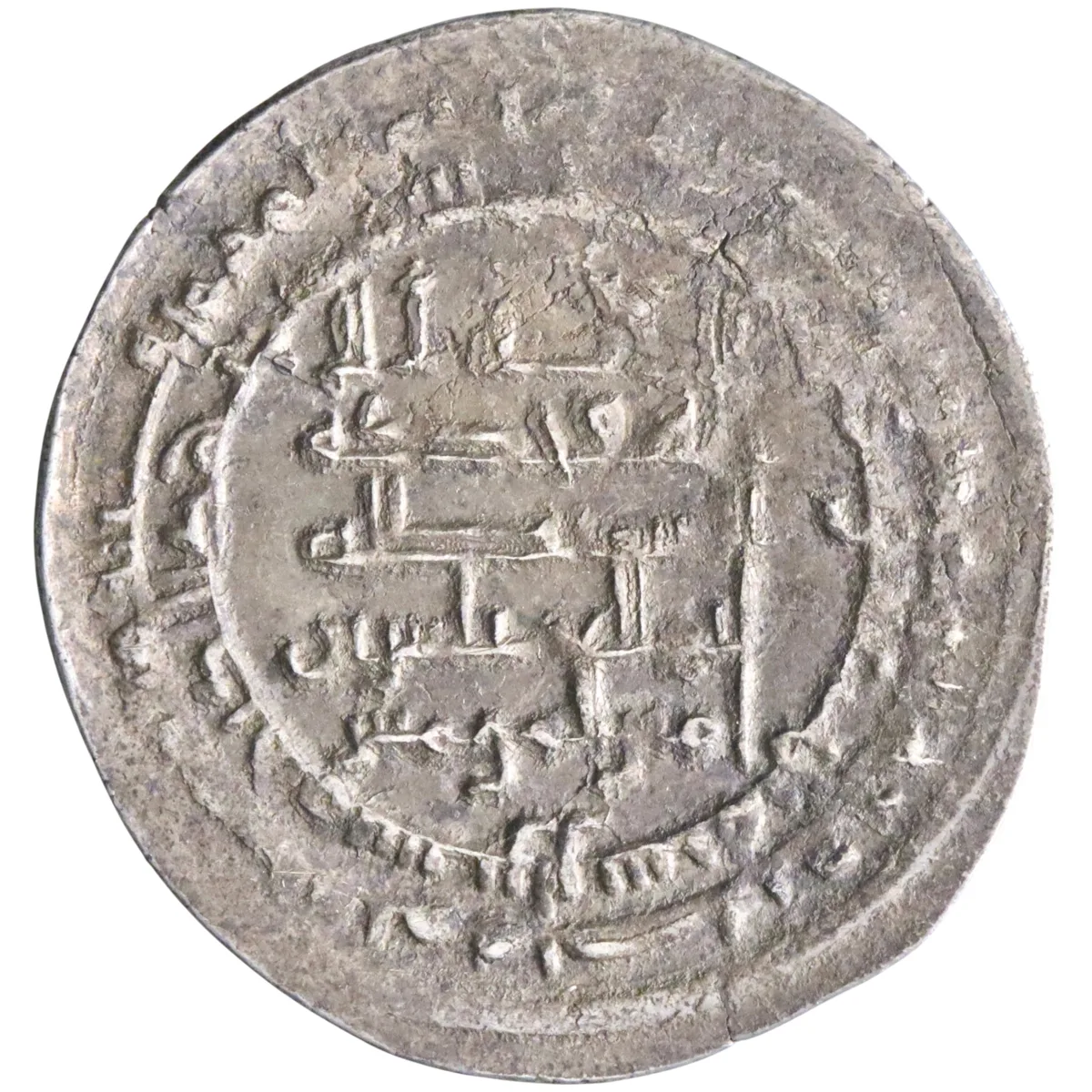 Abbasid: al-Muqtadir (908-932), silver dirham (2.78g), Shiraz mint, AH 313 (925-926 CE). Citing Abu al-'Abbas.