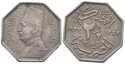 Egypt: King Fuad I , 2½ Milliemes 1933