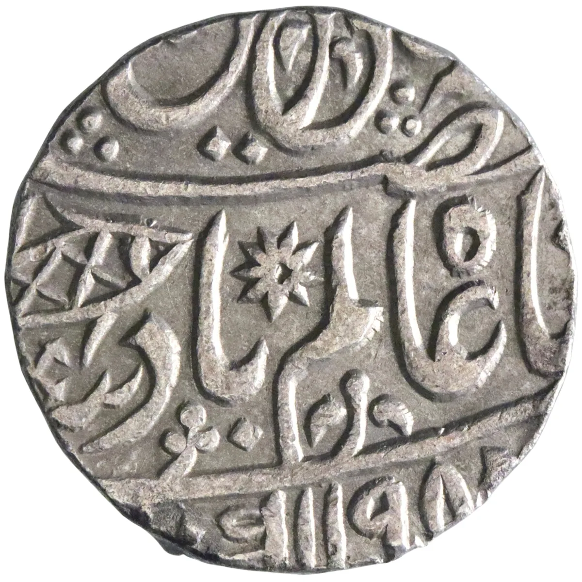 Bengal Presidency (British India): silver rupee (11.20g), Muhammadabad Benares mint, AH 1198, RY 26. In name of Mughal emperor Shah Alam II.