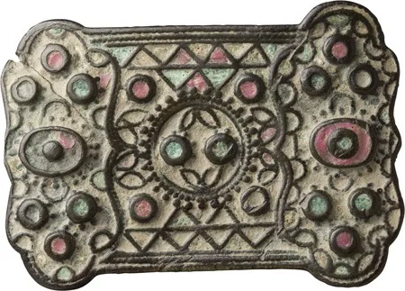 Byzantine Inlaid Bronze Buckle