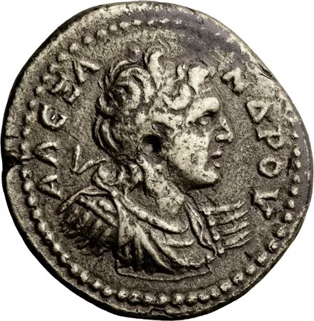 Gordian III. AE 25