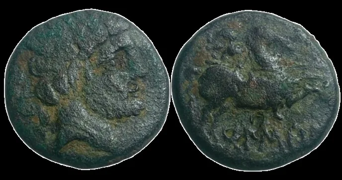 Celt-Iberian Spain, Bolskan (Huesca). AE 23mm, 10.34 g As. Unit. 150-100 BC. Very Fine. Rare