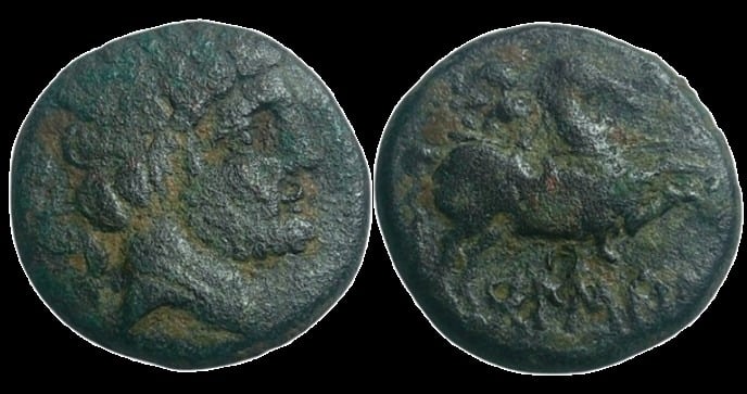 Celt-Iberian Spain, Bolskan (Huesca). AE 23mm, 10.34 g As. Unit. 150-100 BC. Very Fine. Rare