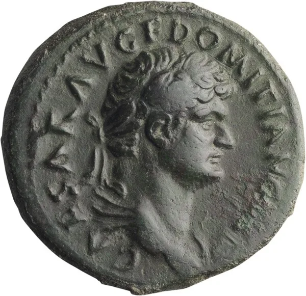 Domitian as Caesar. Dupondius