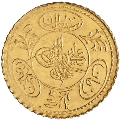 Ottoman: Mahmud II (1808-1839), gold 1/2 hayriye altin (0.90g), Qustantiniya (Constantinople) mint, AH 1223 (1808 CE), regnal year 25.