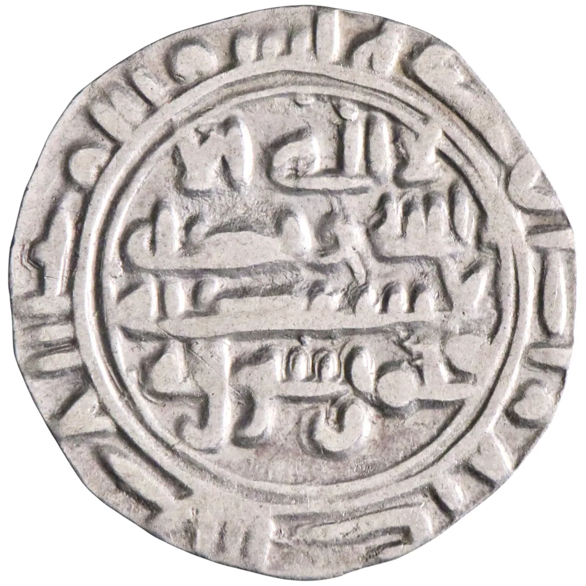 Rassid: al-Nasir (913-937), silver sudaysi (0.33g), Sa'da mint, AH 301-325 (913-937 CE).