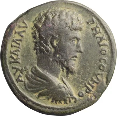 Lucius Verus. AE 32