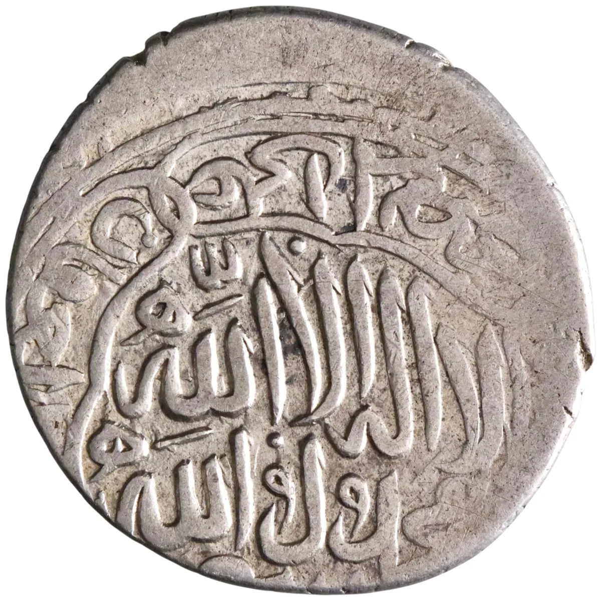Timurid: Sultan Husayn (1469-1506), silver tanka (4.72g), Herat mint, AH 873-911 (1469-1506).