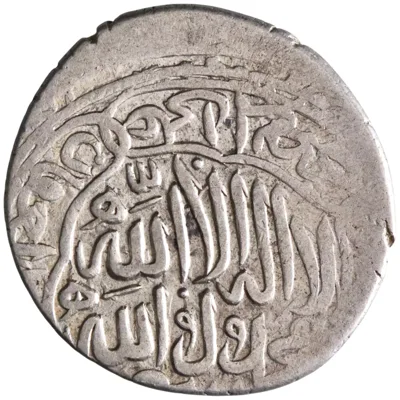 Timurid: Sultan Husayn (1469-1506), silver tanka (4.72g), Herat mint, AH 873-911 (1469-1506).