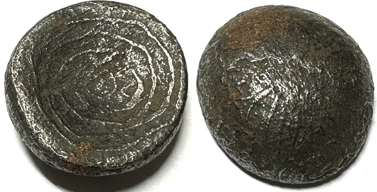 1700 NORTH BORNEO SULTANATE. Iron Bullet Money about 1700, hemispherical shape RARE! EF
