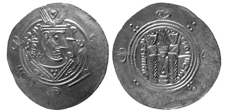 TABERISTAN, Hani ibn Hani, year 138.(788 to 790 AD) AR Hemidrachm, Choice FDC
