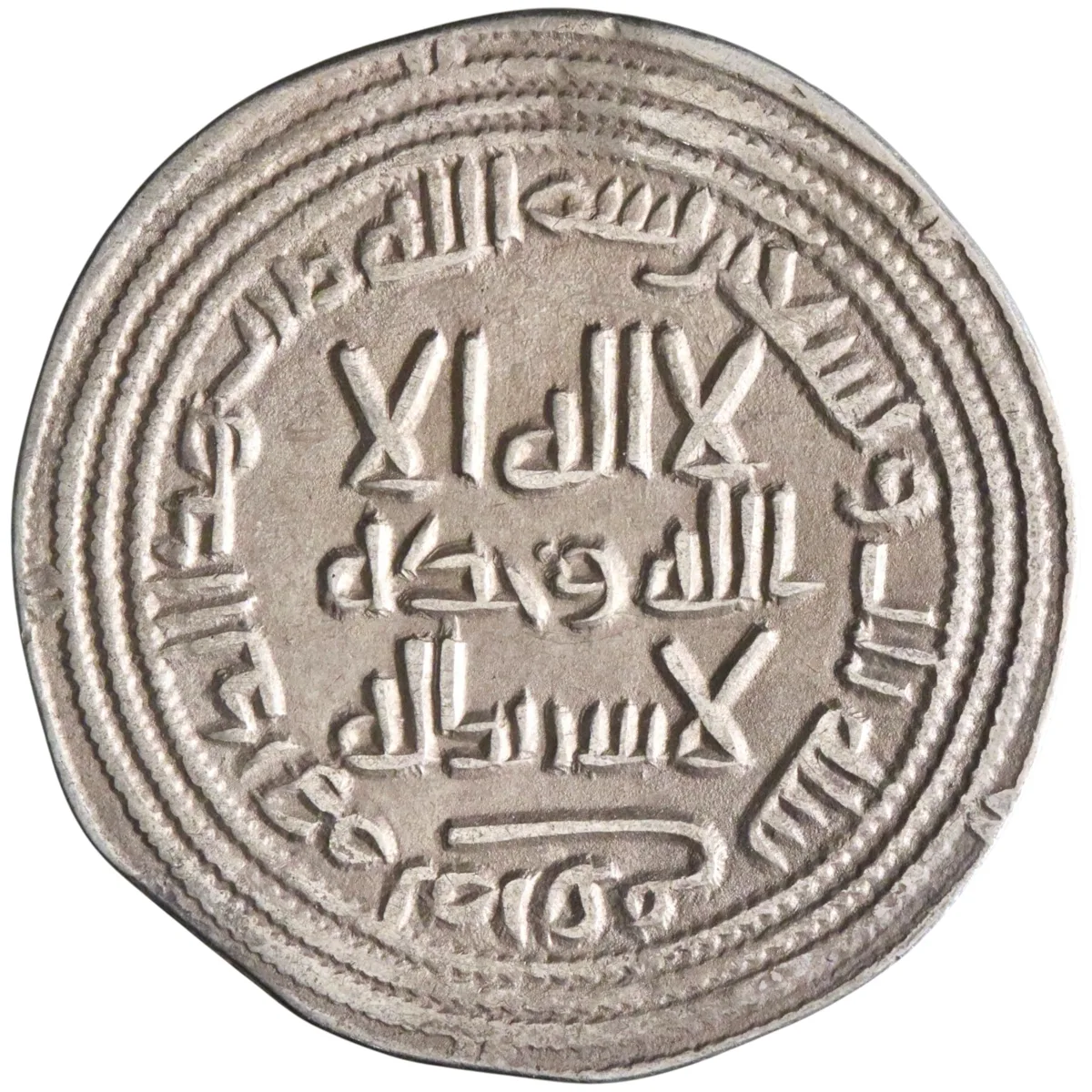 Umayyad: al-Walid I (705-715), silver dirham (2.96g), Marw mint, AH 93 (711-712 CE).