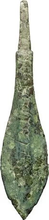 Babylonian Inscribed Bronze Arrowhead