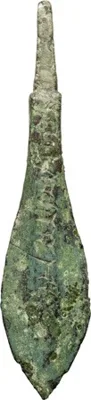 Babylonian Inscribed Bronze Arrowhead