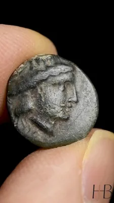 Thessaly, Larissa Cremaste. AE 15