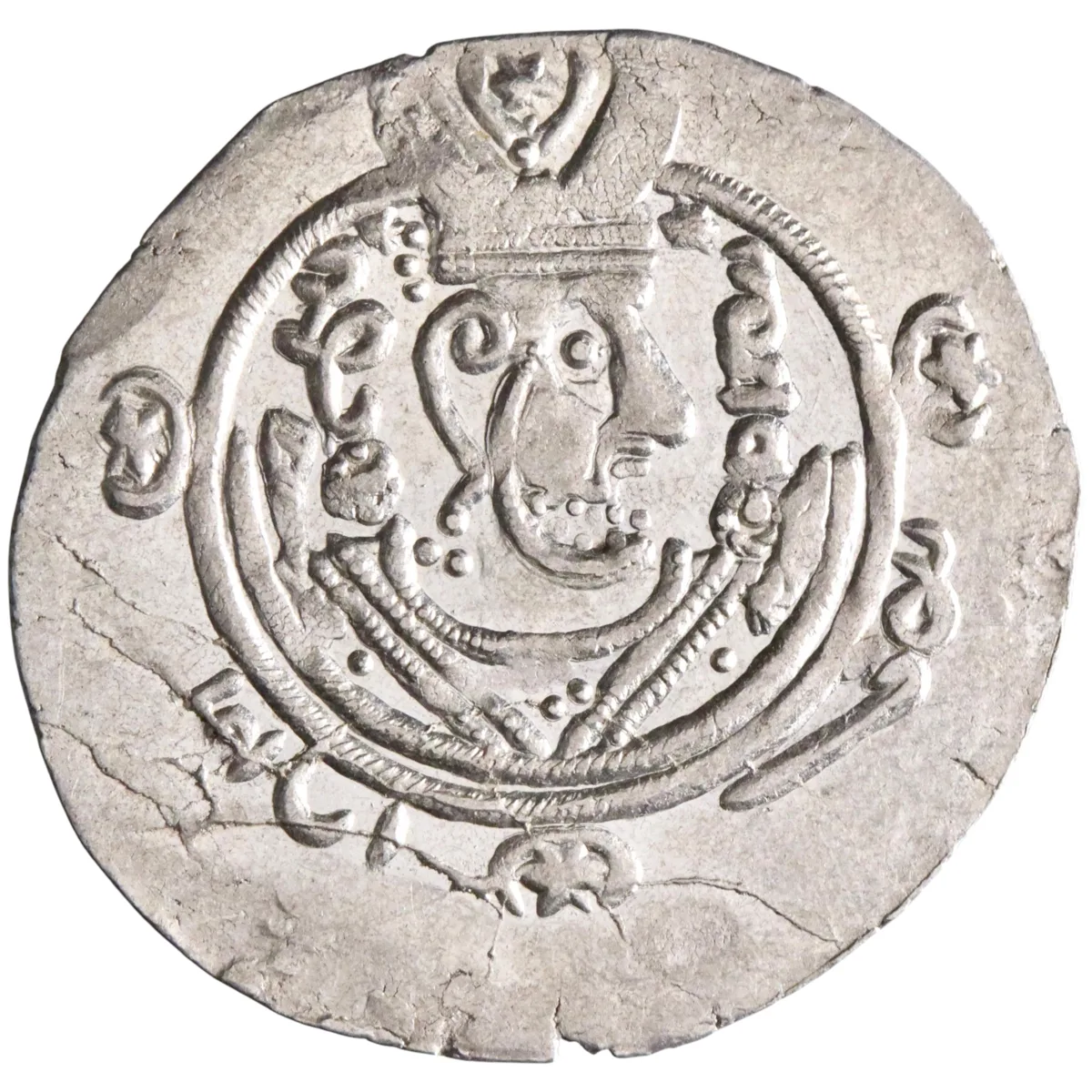 Arab Sasanian: silver 1/2 dirham / hemidrachm (1.64g), Tabaristan mint, PYE 135 (AH 170 / 786-787 CE). "AFZWT".