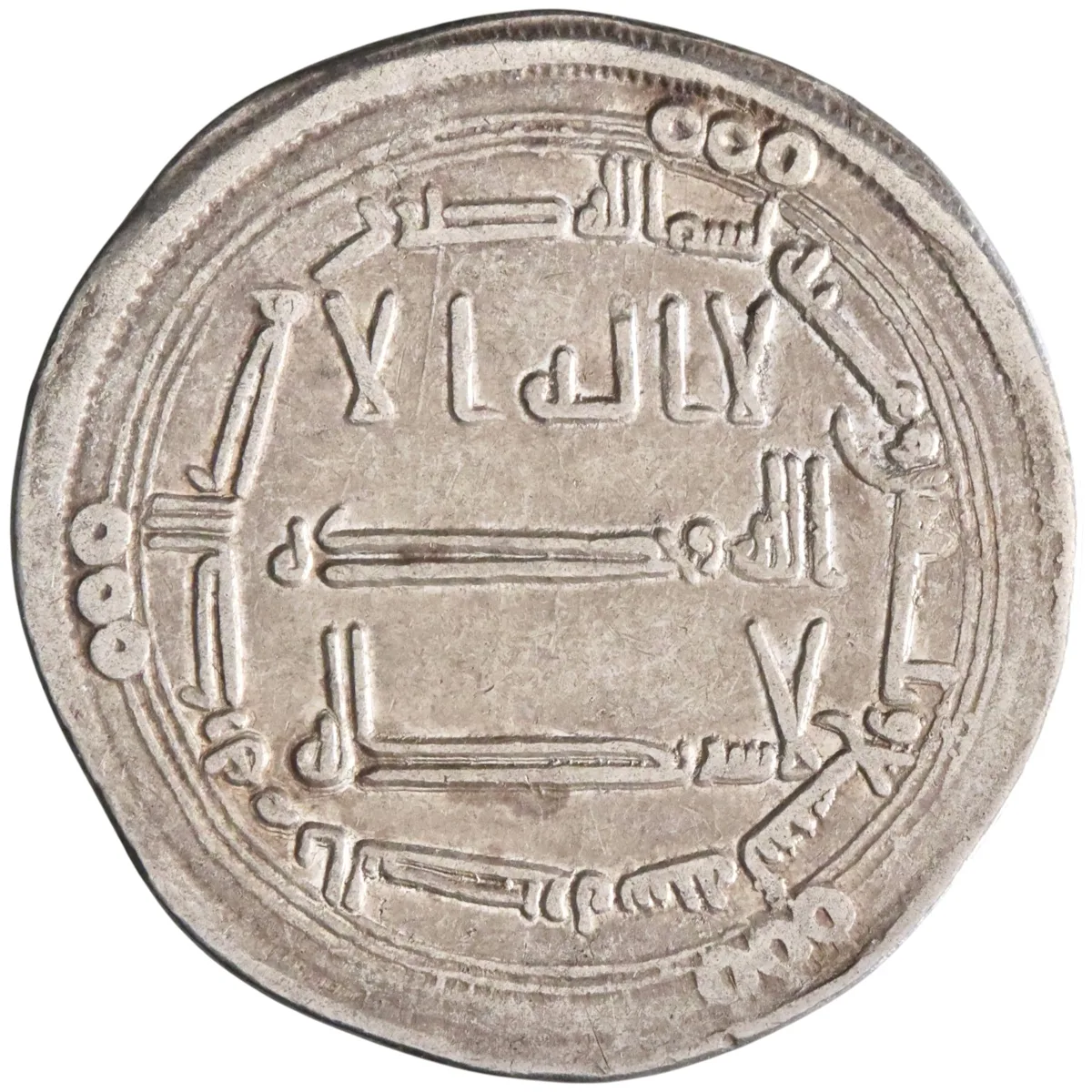 Abbasid: al-Mansur (754-775), silver dirham (2.89g), al-Basra mint, AH 139 (756-757 CE).