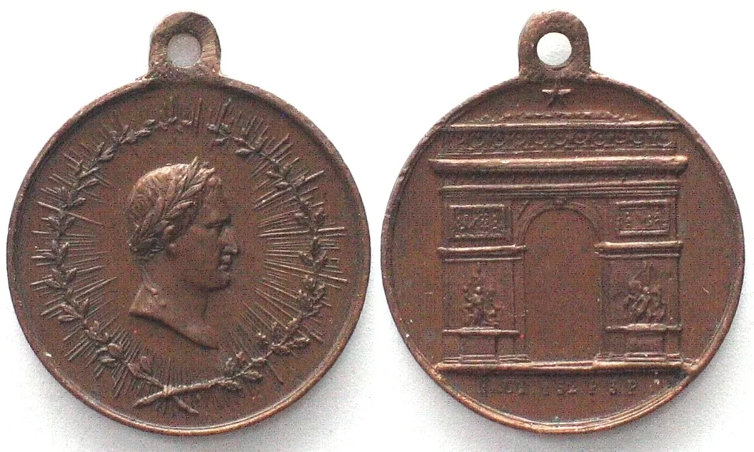 1836 ARC DE TRIOMPHE DE L'ÉTOILE, Completion 1836, copper by Montagny, 15mm RARE! UNC-