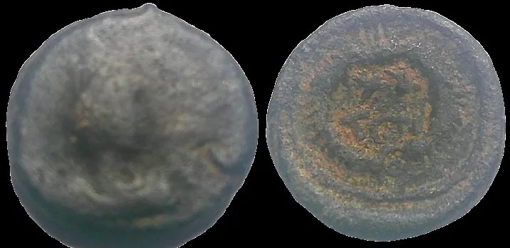 Vandal Circa AD 440–490, Valentinian III, AE4 11.1mm .88gm, Carthage