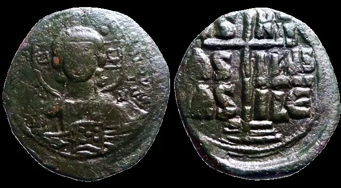 Anonymous Romanus III 1028-1034 AD. AE 31.2mm 11.46gm Follis, class B. Christ / Cross on steps