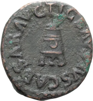 Claudius I. Quadrans