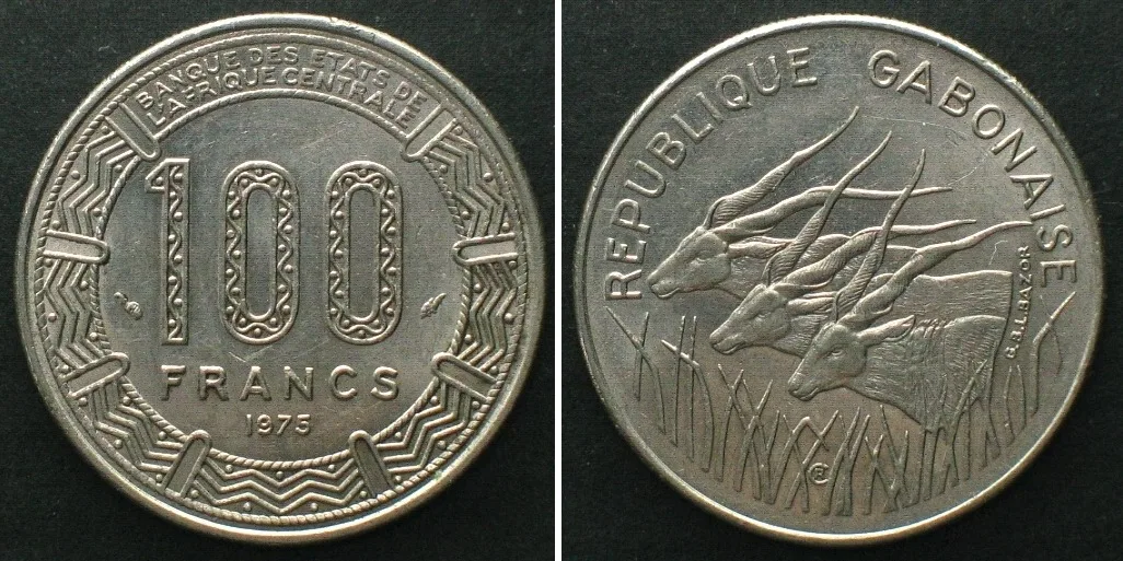 1975 GABON 100 Francs 1975 nickel UNC-!