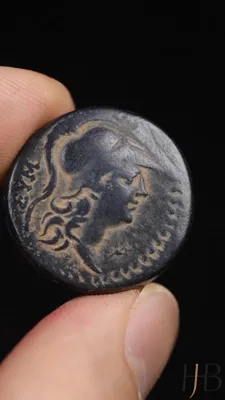 Cilicia, Seleuceia. AE