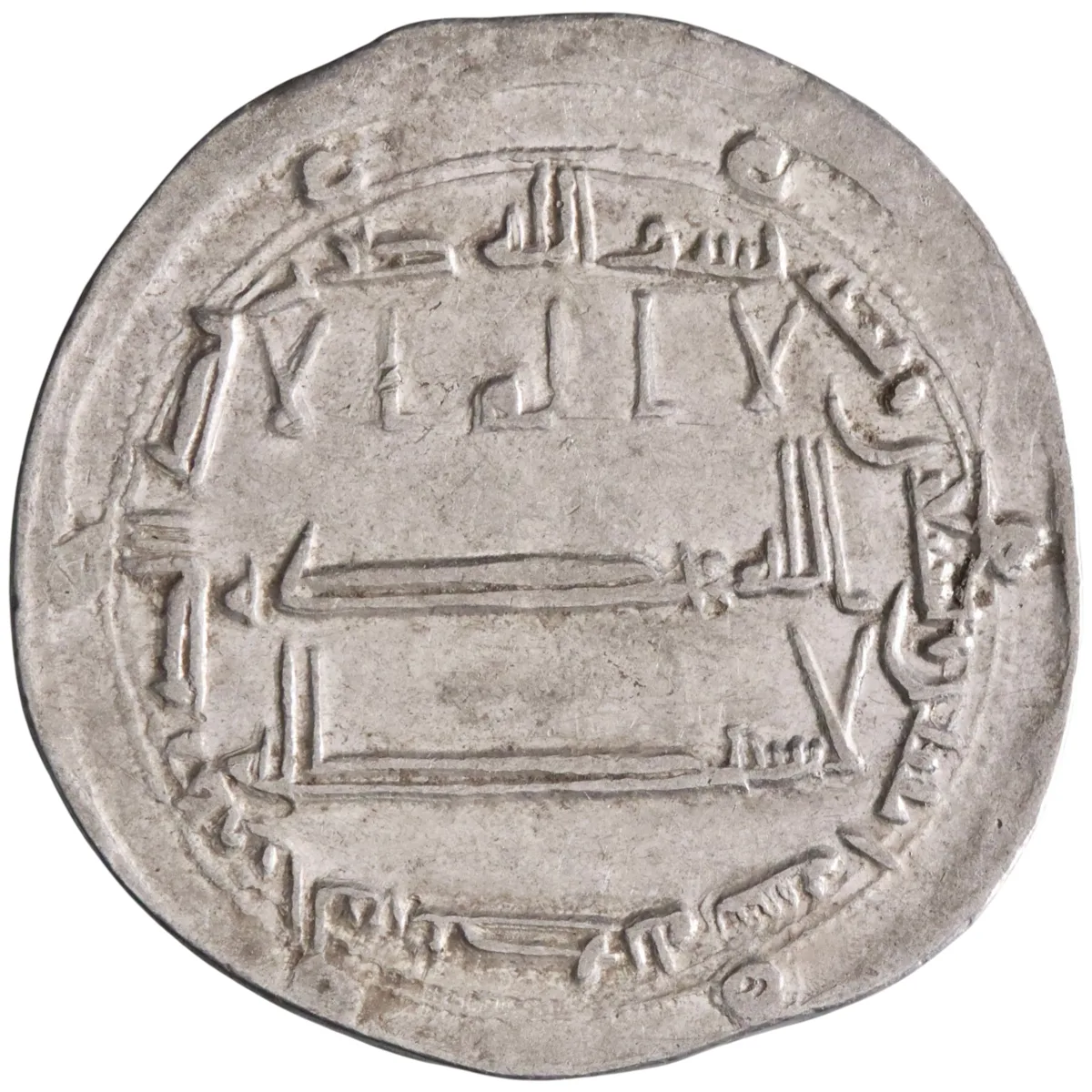 Abbasid: Harun al-Rashid (786-809), silver dirham (2.95g), al-Muhammadiya mint, AH 192 (807-808 CE).