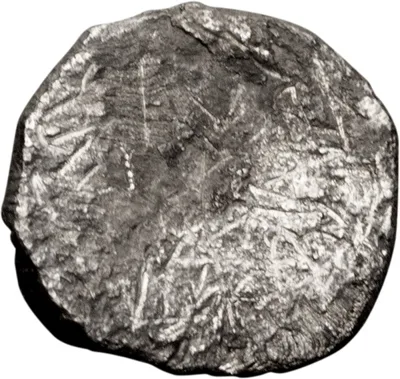 Judaea, Yehud Era, Macedonian Period. Hemiobol