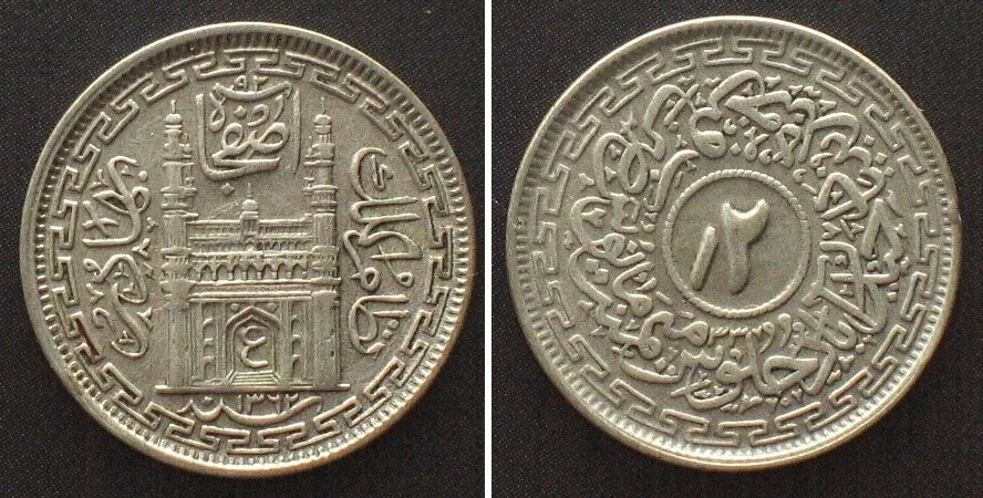 1943 INDIA. Hyderabad, 2 Annas AH 1362//33 (1943), MIR USMAN ALI KHAN, silver, AU!