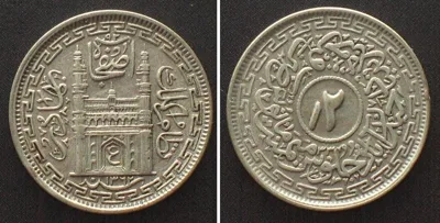 1943 INDIA. Hyderabad, 2 Annas AH 1362//33 (1943), MIR USMAN ALI KHAN, silver, AU!