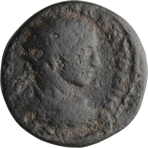 Elagabalus (218-222 AD). AE