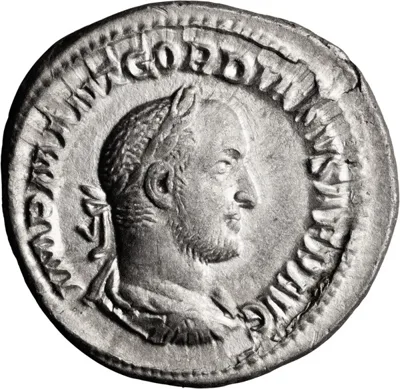 Gordian II Africanus. Denarius