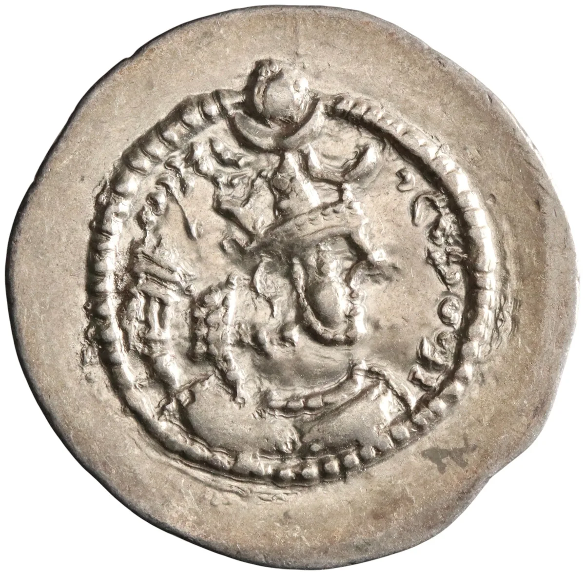 Sasanian: Peroz (457-484), silver drachm (4.05g), KA (Karzi) mint, 457-484 CE.