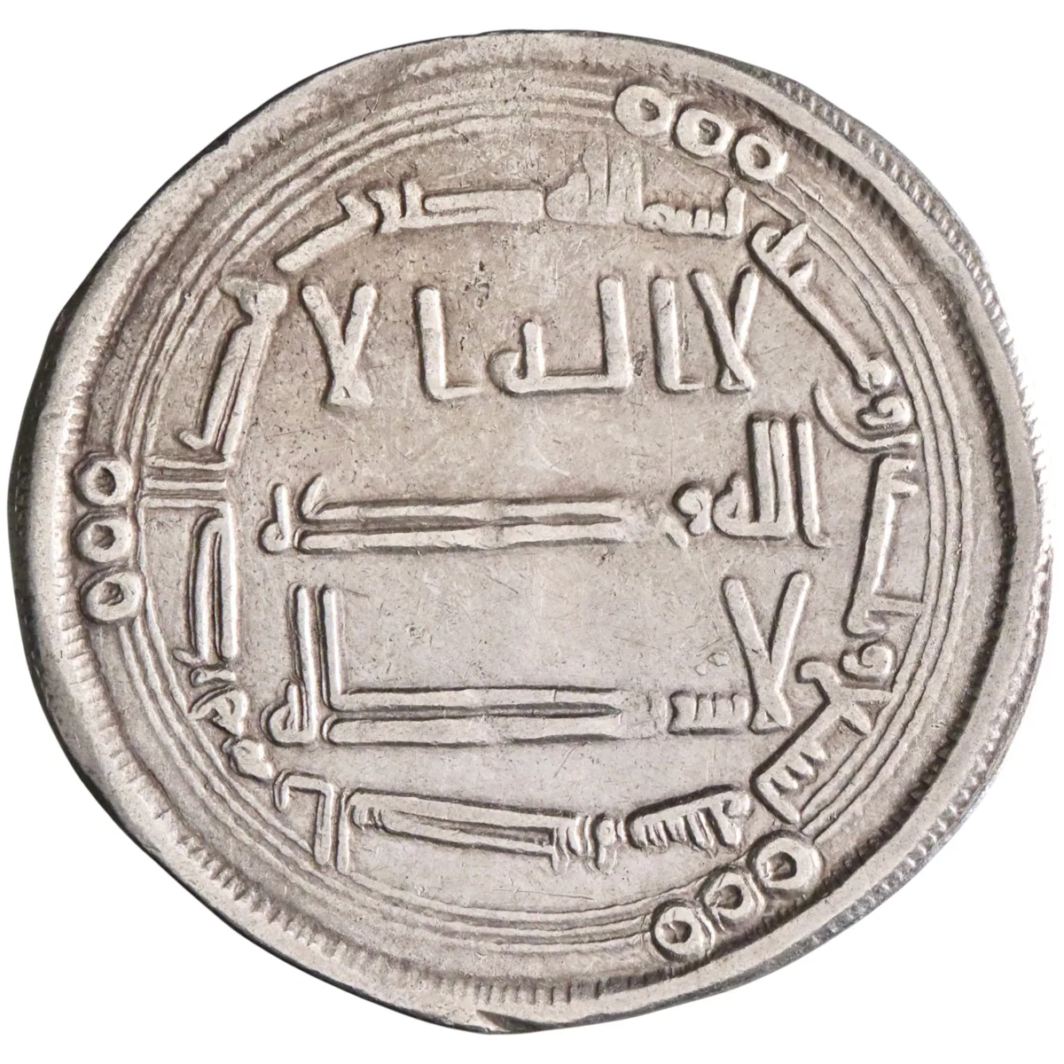Abbasid: al-Mansur (754-775), silver dirham (2.81g), al-Basra mint, AH 139 (756-757 CE).