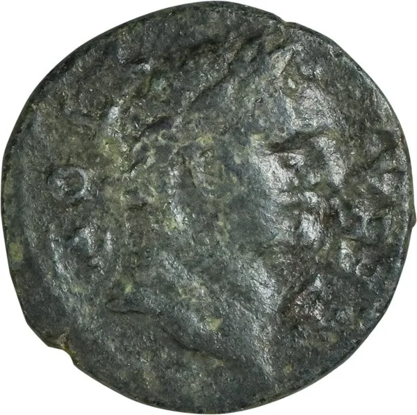 Domitian. AE 17