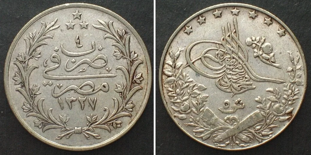 1912 EGYPT. 5 Qirsh AH 1327/4 H (1912) MUHAMMAD V, silver XF! EF