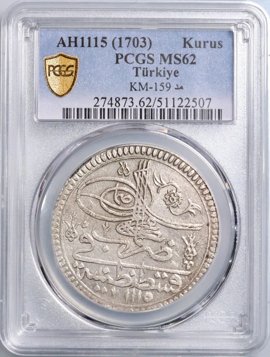 Ottoman: Ahmed III (1703-1730), silver kurush, Qustantiniya (Constantinople) mint, AH 1115 (1703 CE). PCGS MS62.