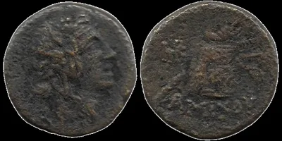 Pontos Amisos. Time of Mithradates VI Eupator, circa 120-63 BC, AE 20.7mm 8.10gm