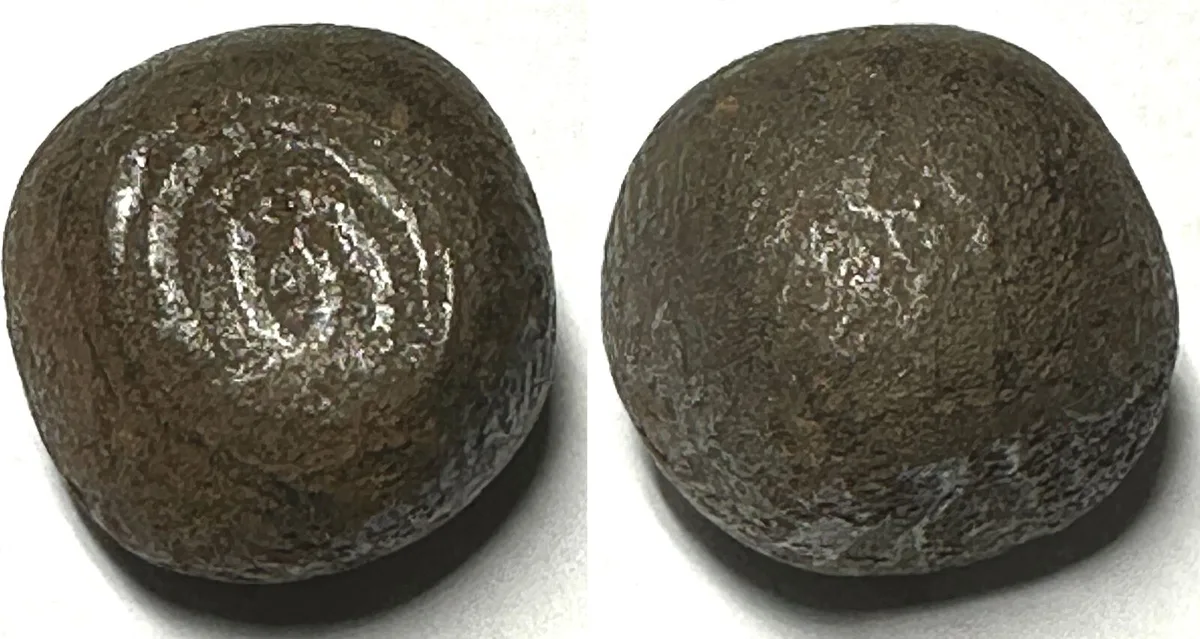 1700 NORTH BORNEO SULTANATE. Iron Bullet Money about 1700, middle denomination RARE! F-VF