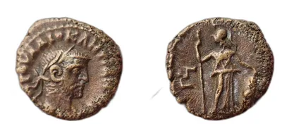Potin Tetradrachm - Diocletian - Alexandria - Athena Reverse