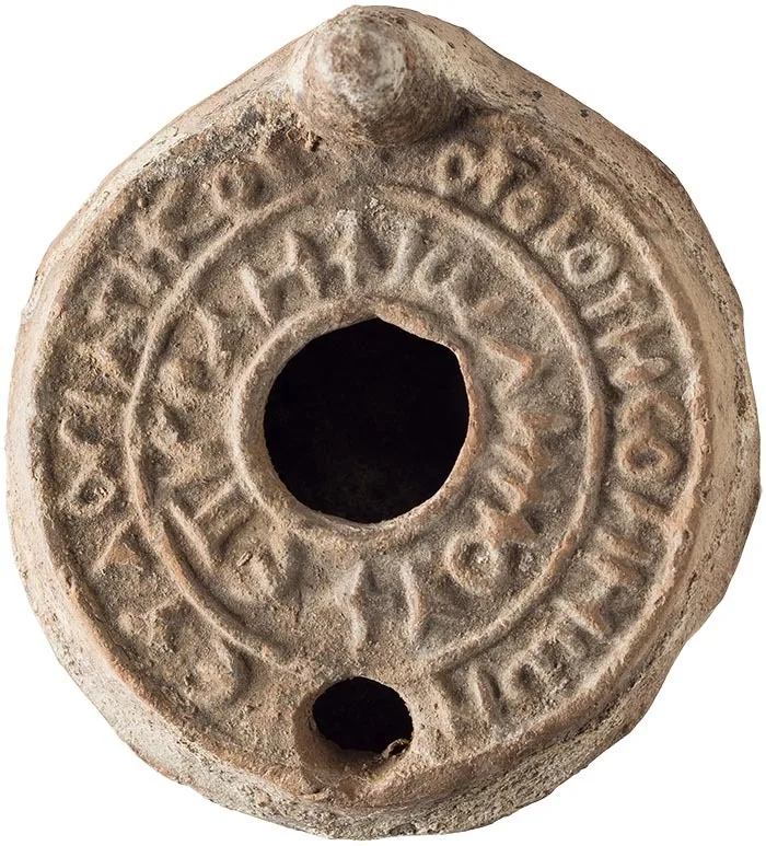 Byzantine Oil Lamp with the Blessing of the Mother of God