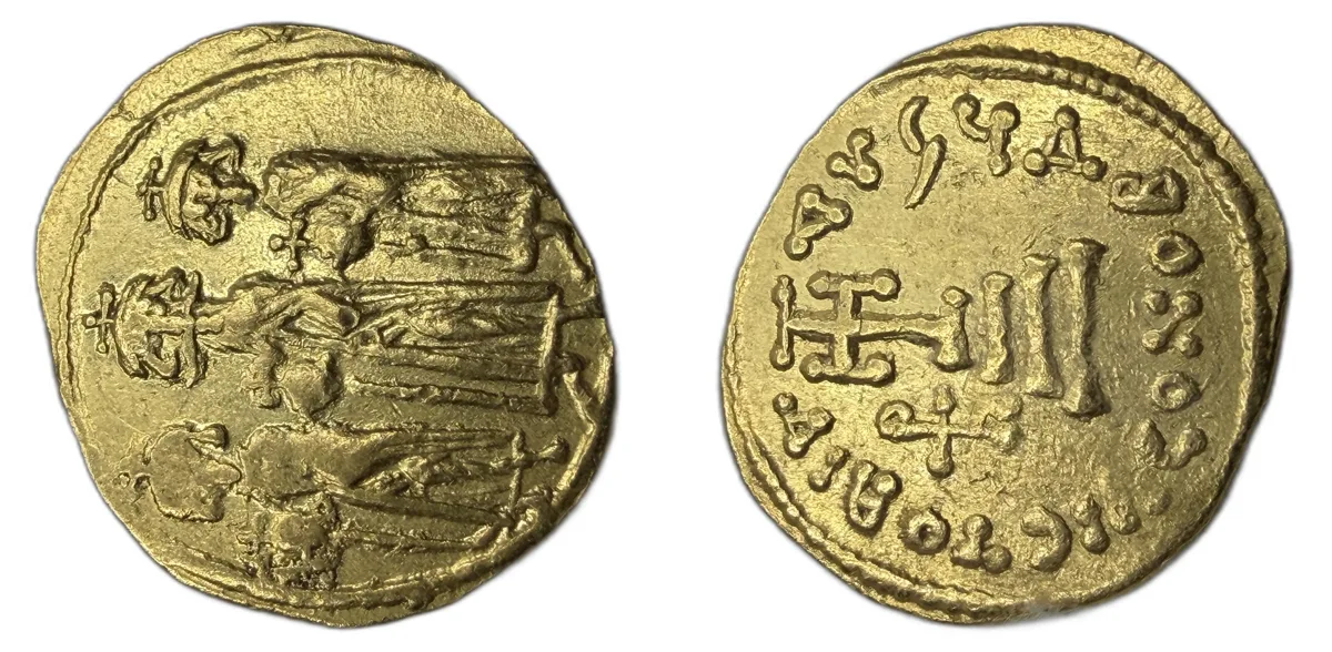 Share Heraclius, Heraclius, Constantine and Heraclonas 639. AV Solidus, Constantinople