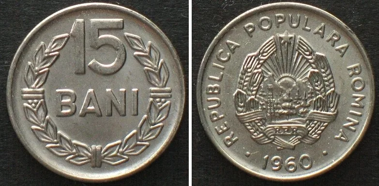 1960 ROMANIA 15 Bani 1960, nickel clad steel, BU!!!
