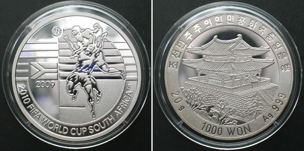 2009 NORTH KOREA 1000 Won 2009, SOCCER WORLD CUP, silver Proof SCARCE! Proof